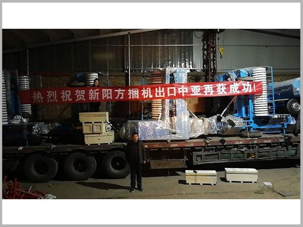 方捆機出口中亞地區(qū)